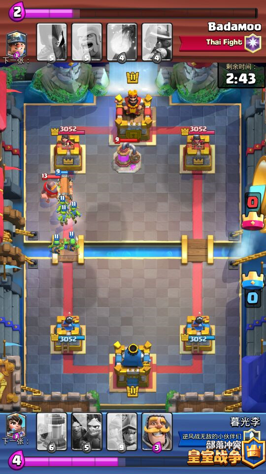 皇室战争白银联赛选择什么卡组胜率高？公主三枪槌流推荐