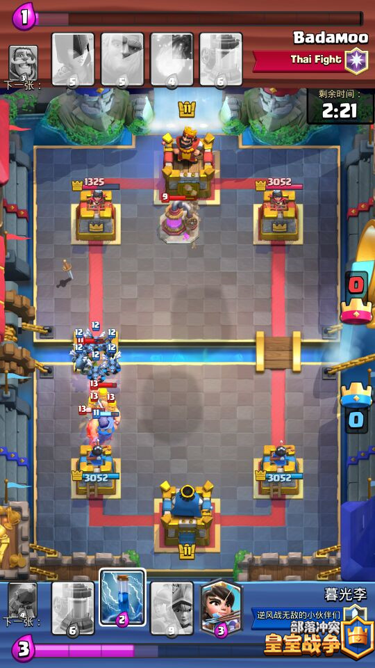 皇室战争白银联赛选择什么卡组胜率高？公主三枪槌流推荐