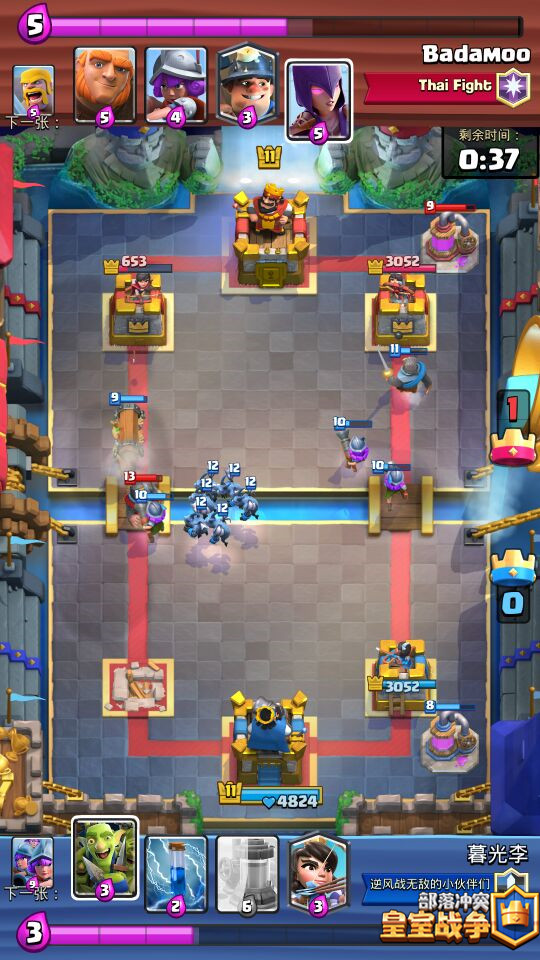 皇室战争白银联赛选择什么卡组胜率高？公主三枪槌流推荐