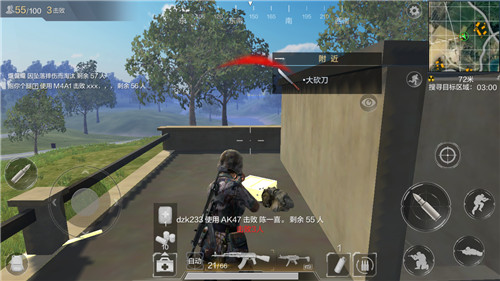 光荣使命手游自动步枪AK47怎么样？有哪些配件可用？