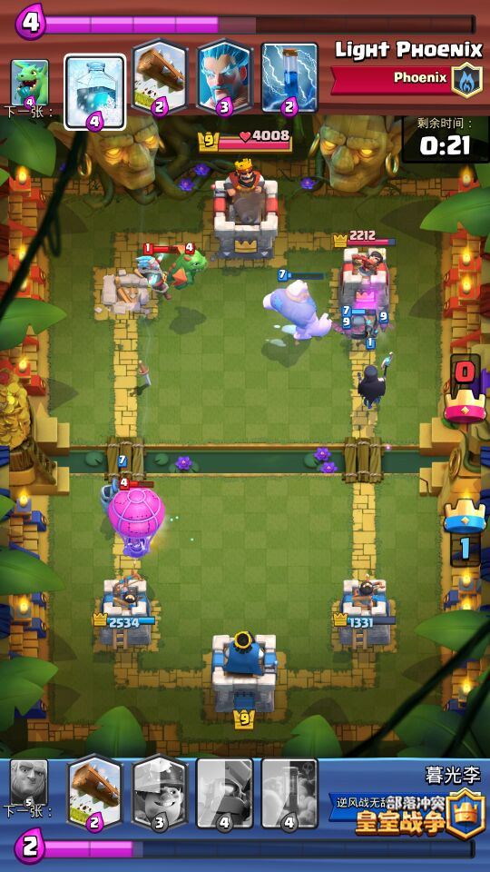 皇室战争巨人如何使用好?巨人实战使用技巧 皇室战争巨人如何使用好?巨人实战使用技巧