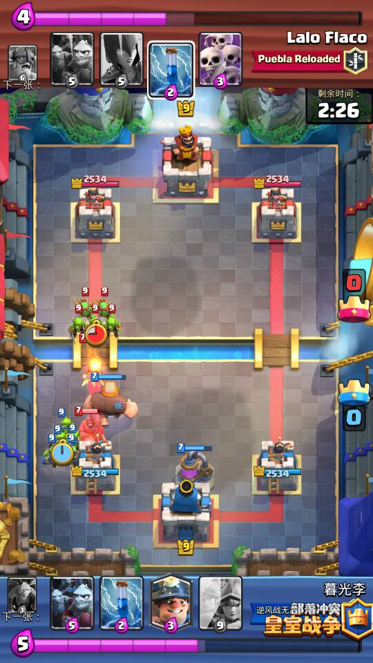 皇室战争巨人如何使用好?巨人实战使用技巧 皇室战争巨人如何使用好?巨人实战使用技巧