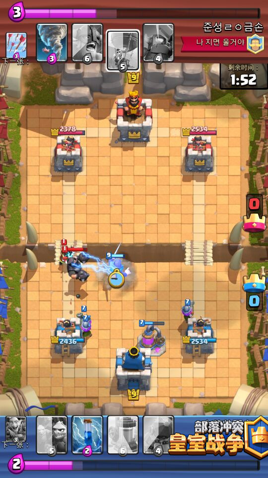 皇室战争轻肉辅攻类卡牌骑士和皇家幽灵哪张更强? 皇室战争轻肉辅攻类卡牌骑士和皇家幽灵哪张更强?