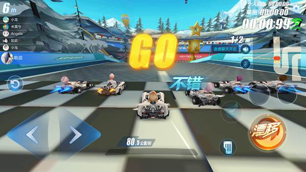 QQ飞车手游如何提升车技成为车神?影子挑战助你超越自我 QQ飞车手游如何提升车技成为车神?影子挑战助你超越自我