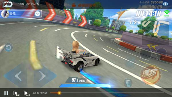 QQ飞车手游如何提升车技成为车神?影子挑战助你超越自我 QQ飞车手游如何提升车技成为车神?影子挑战助你超越自我