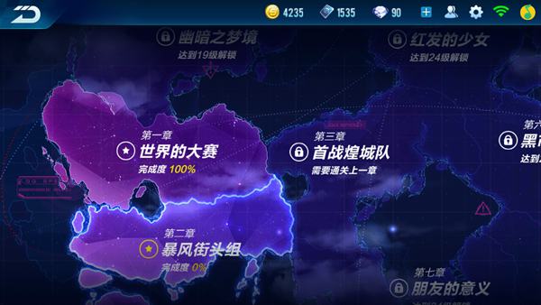 QQ飞车手游剧情模式怎么玩？通关技巧助你赢点券