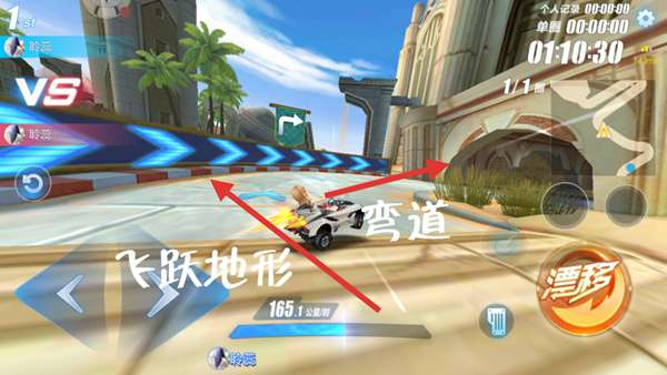 QQ飞车手游有哪些喷射技巧?掌握这些你就是车神 QQ飞车手游有哪些喷射技巧?掌握这些你就是车神