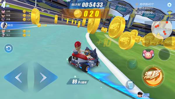 QQ飞车手游欢乐抢金币模式怎么玩？欢乐抢金币技巧