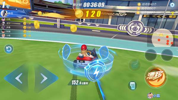 QQ飞车手游欢乐抢金币模式怎么玩？欢乐抢金币技巧