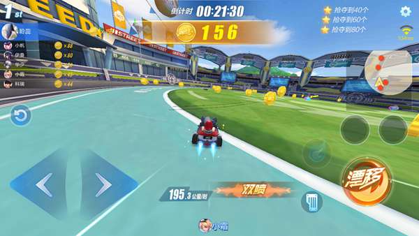 QQ飞车手游欢乐抢金币模式怎么玩？欢乐抢金币技巧