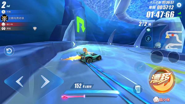 QQ飞车手游邂逅模式怎么玩？小技巧教你俘获女神芳心