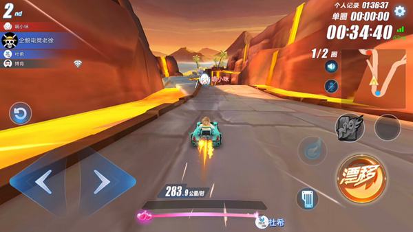 QQ飞车手游邂逅模式怎么玩?小技巧教你俘获女神芳心 QQ飞车手游邂逅模式怎么玩?小技巧教你俘获女神芳心