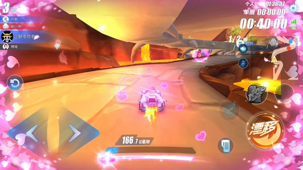 QQ飞车手游邂逅模式怎么玩?小技巧教你俘获女神芳心 QQ飞车手游邂逅模式怎么玩?小技巧教你俘获女神芳心