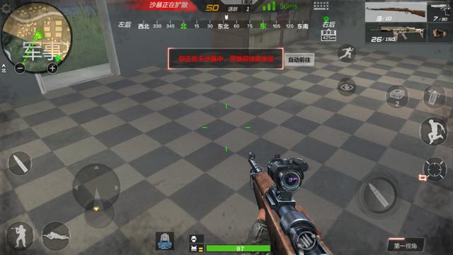 荒岛特训2.0版本游戏评测：女角色免费送，98K免费拿，快来体验吧