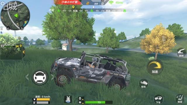 荒岛特训2.0版本游戏评测：女角色免费送，98K免费拿，快来体验吧