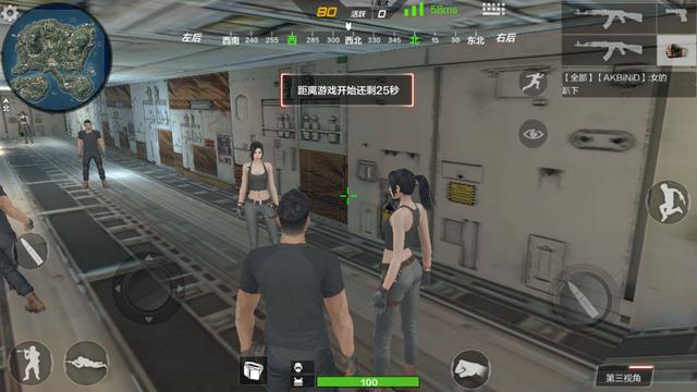 荒岛特训2.0版本游戏评测：女角色免费送，98K免费拿，快来体验吧