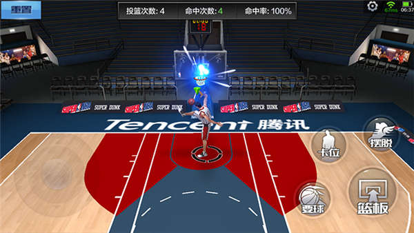 最强NBA手游中锋姚明和考辛斯哪个更强？