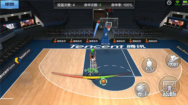 最强NBA手游小前锋P.乔治怎么样？P.乔治能力分析