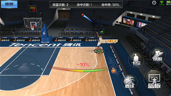 最强NBA手游黑曼巴97科比值得买吗？97科比能力解析