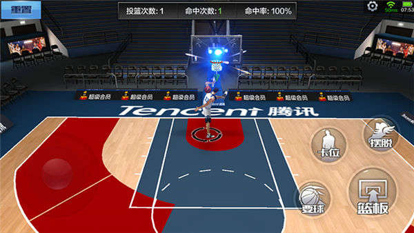 最强NBA手游防守中锋怀特塞德厉害吗？怀特塞德全解析