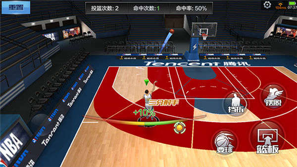最强NBA手游三分球水平最高的是库里？库里能力详解