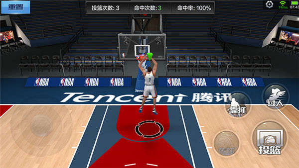 最强NBA手游安东尼是什么类型的小前锋？有什么长处？