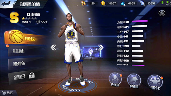 最强NBA手游小前锋格林有哪些优势？格林能力分析