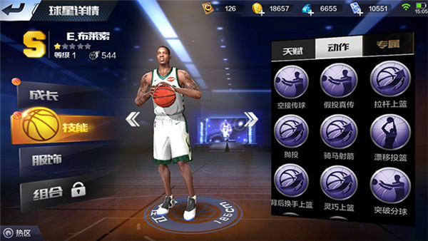 最强NBA手游布莱索值得入手吗？布莱索实用性分析