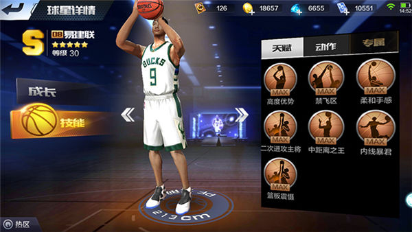 最强NBA手游易建联和乐福比哪个强？易建联和乐福对比分析
