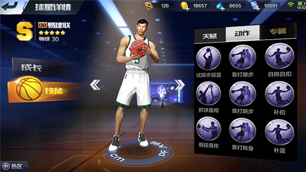 最强NBA手游易建联和乐福比哪个强？易建联和乐福对比分析