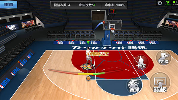 最强NBA手游大前锋米尔萨普能力值分析 优势有哪些