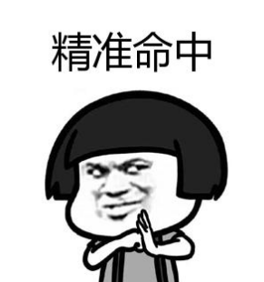 平底锅能反手雷？光荣使命手游投掷武器花样用法
