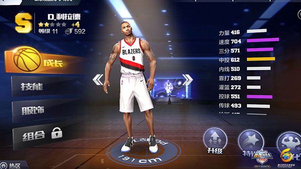 最强NBA手游什么时候适合使用ONE ON ONE战术？怎么打？