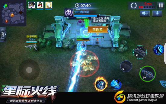 星际火线银河战争玩法攻略：仙女星系战区通关攻略