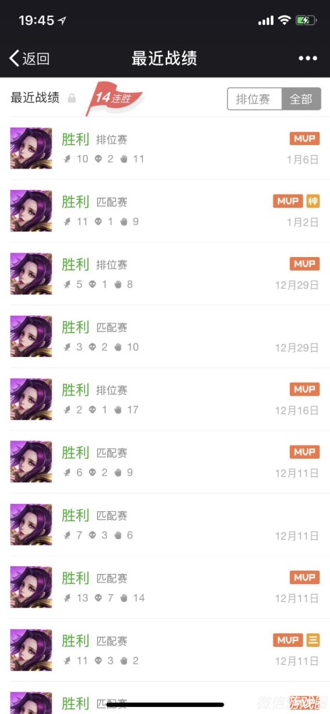 王者荣耀芈月新打法 被削后骚操作依旧无解