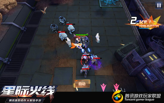 星际火线通关上古遗迹副本用哪些枪械好？