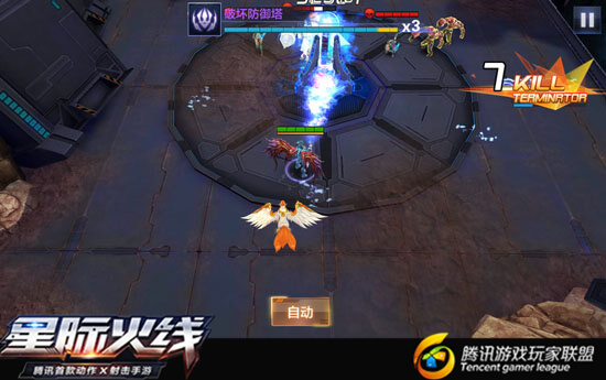 星际火线通关上古遗迹副本用哪些枪械好？