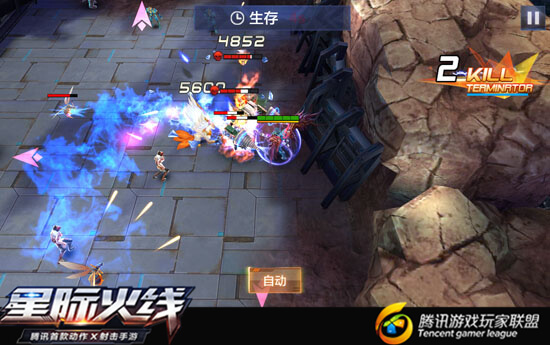 星际火线通关上古遗迹副本用哪些枪械好？