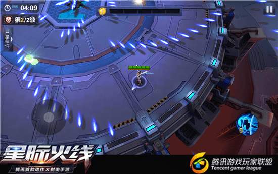 星际火线隐藏关卡3-2超能失效三星通关技巧