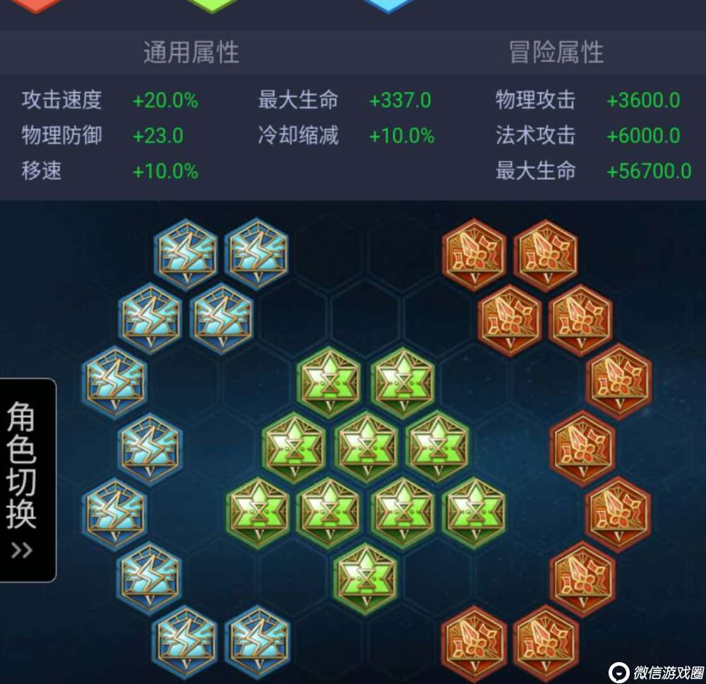 王者荣耀孙膑怎么出装？孙膑超详细实战打法教程