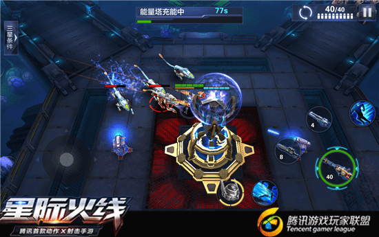 星际火线主线关卡6-2内忧外患怎么通关？三星通关攻略