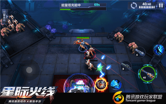 星际火线主线关卡6-2内忧外患怎么通关？三星通关攻略
