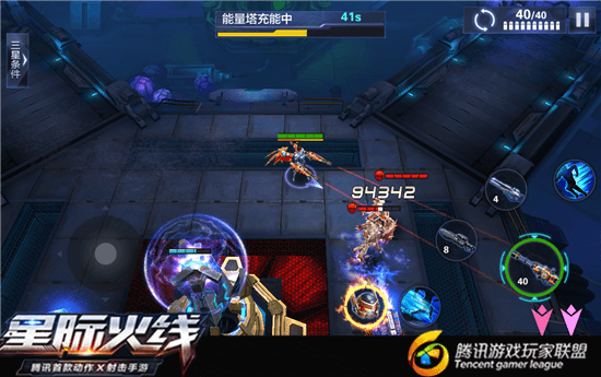 星际火线主线关卡6-2内忧外患怎么通关？三星通关攻略
