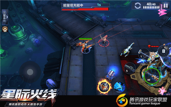 星际火线主线关卡6-2内忧外患怎么通关？三星通关攻略
