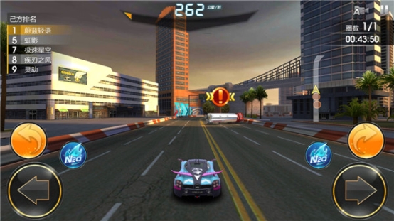 天天飞车手游漂移世界小技巧 助你取得好成绩