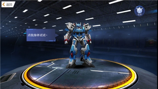 天天飞车手游如何获取T系列赛车？最易解锁T系赛车获取方法