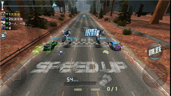 天天飞车手游匹配对战模式加速技巧 远远甩开对手
