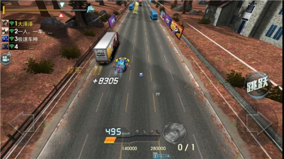 天天飞车手游匹配对战模式加速技巧 远远甩开对手
