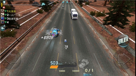 天天飞车手游匹配对战模式加速技巧 远远甩开对手