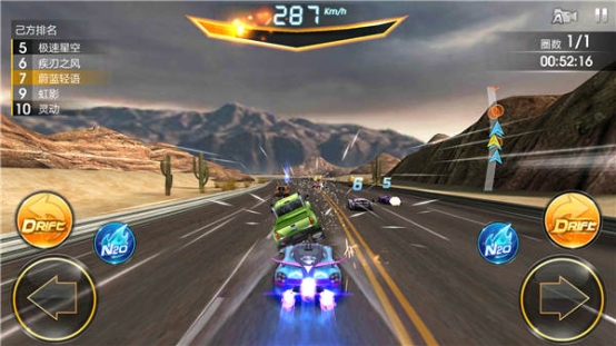 天天飞车手游怎么加速实现一骑绝尘？快速聚气小技巧